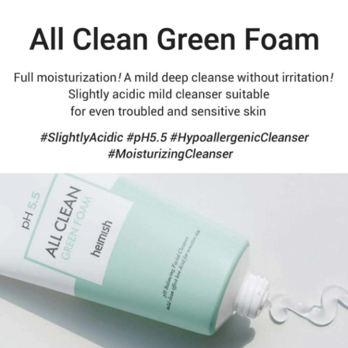 Heimish-all-clean-green-foam-cleansing-gel